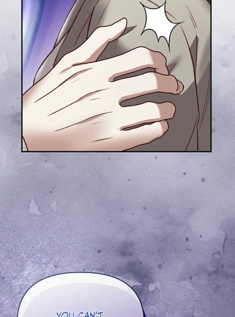 Another Tonight chapter 9 page 20