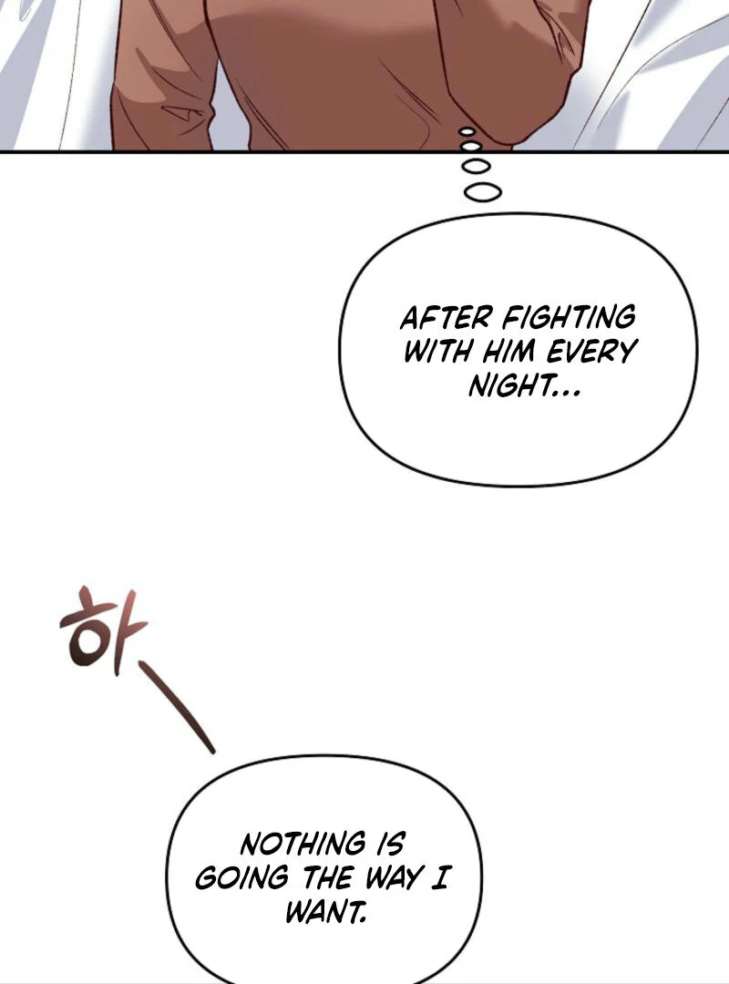 Another Tonight chapter 9 page 69