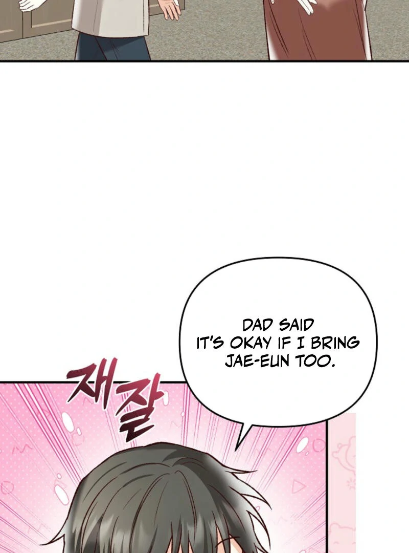Another Tonight chapter 9 page 84