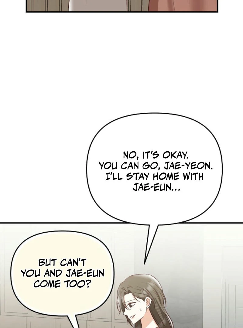 Another Tonight chapter 9 page 89