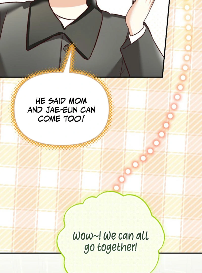 Another Tonight chapter 9 page 96