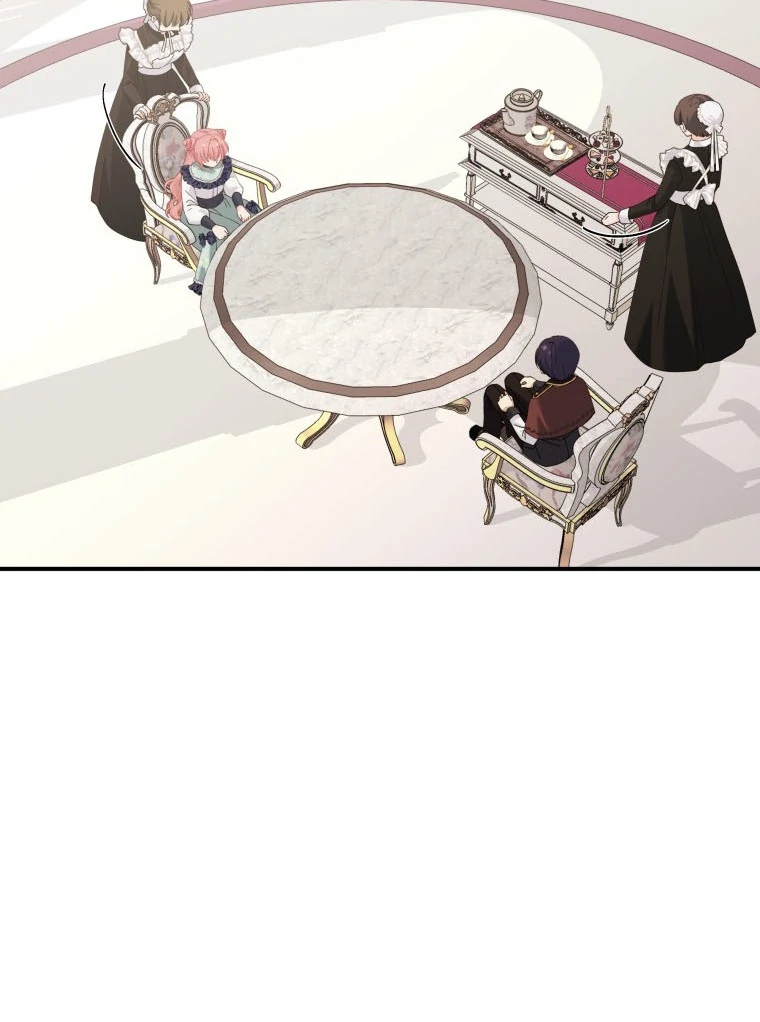 Princess of the Demon King chapter 22 page 22
