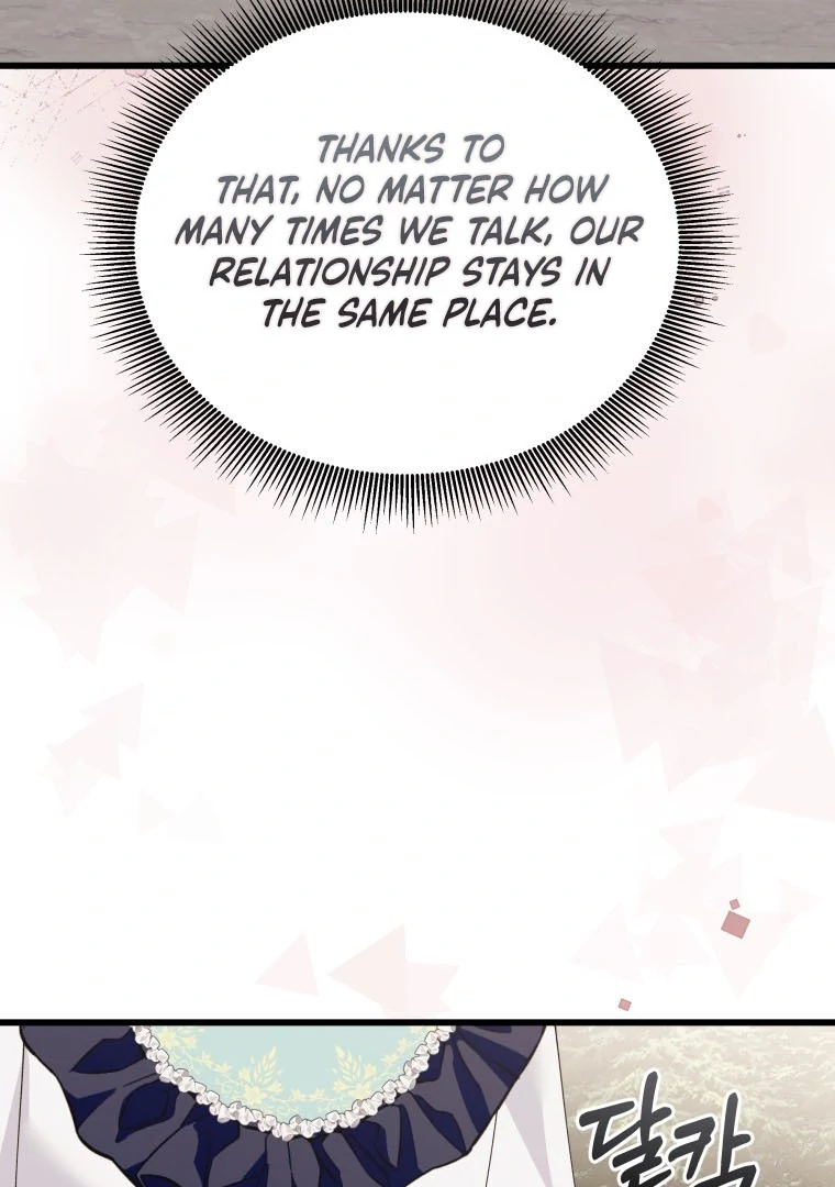 Princess of the Demon King chapter 22 page 33