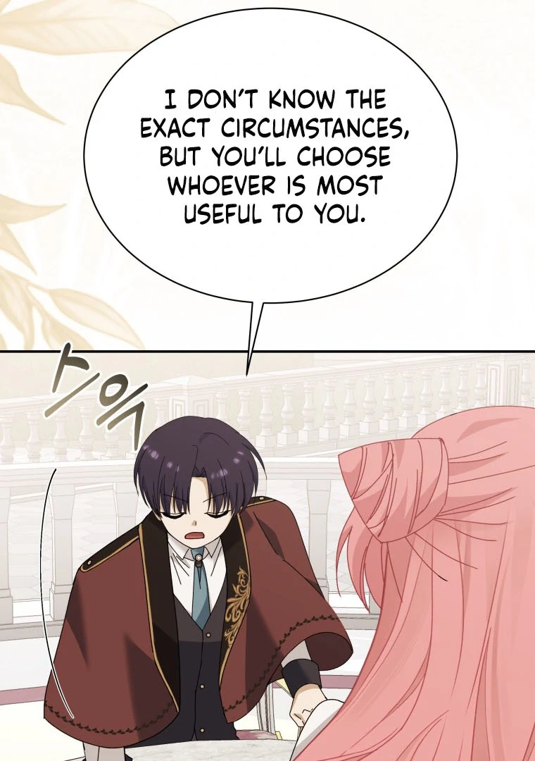 Princess of the Demon King chapter 22 page 77
