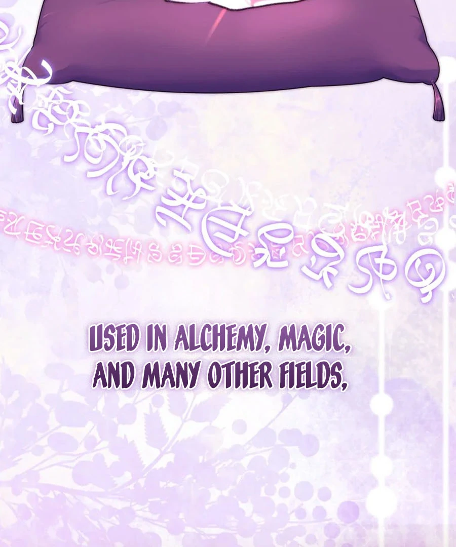 Princess of the Demon King chapter 23 page 26