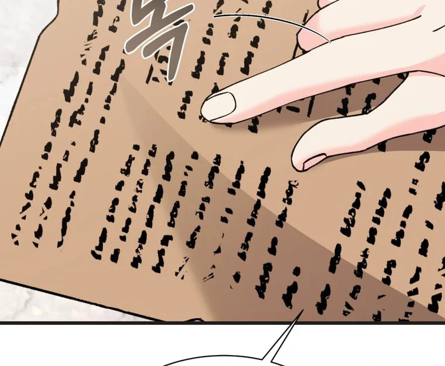 Princess of the Demon King chapter 23 page 66