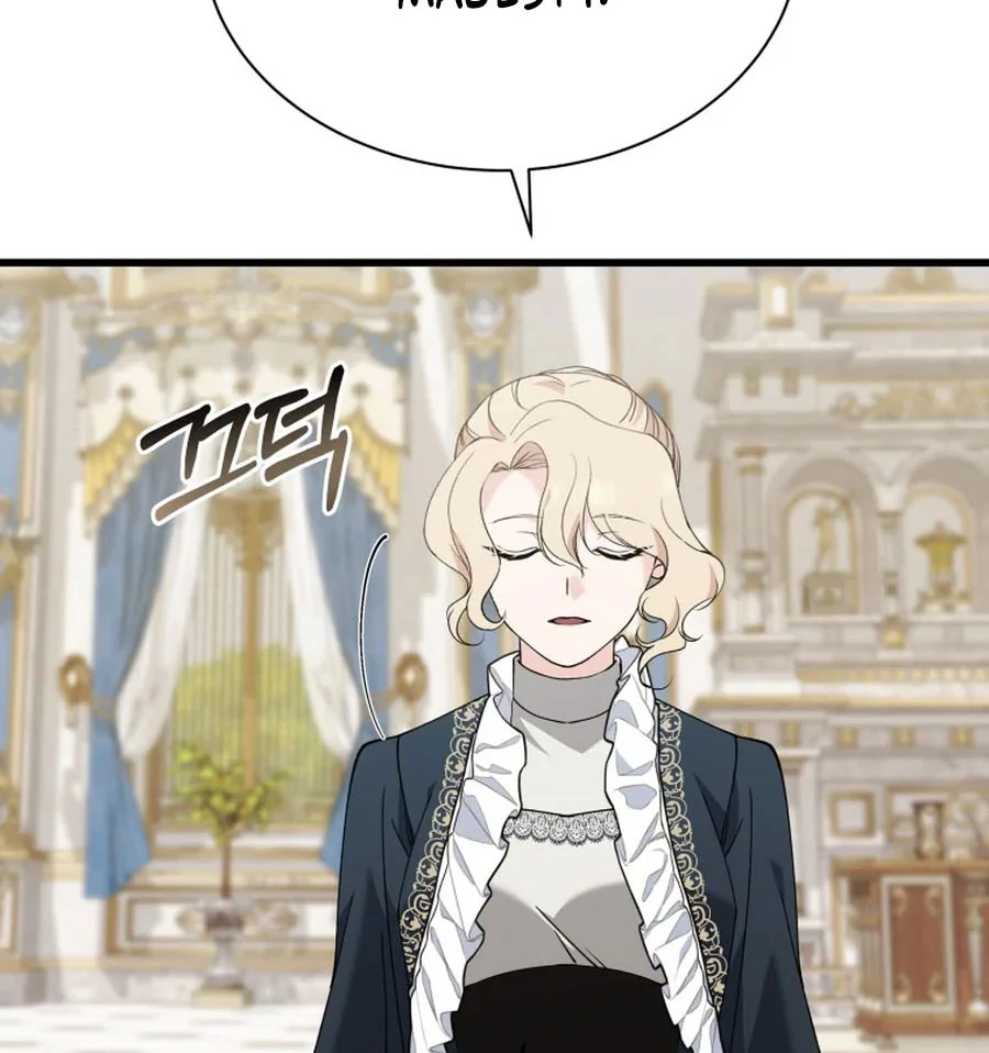 Princess of the Demon King chapter 24 page 32