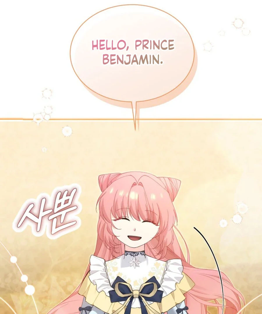 Princess of the Demon King chapter 24 page 78