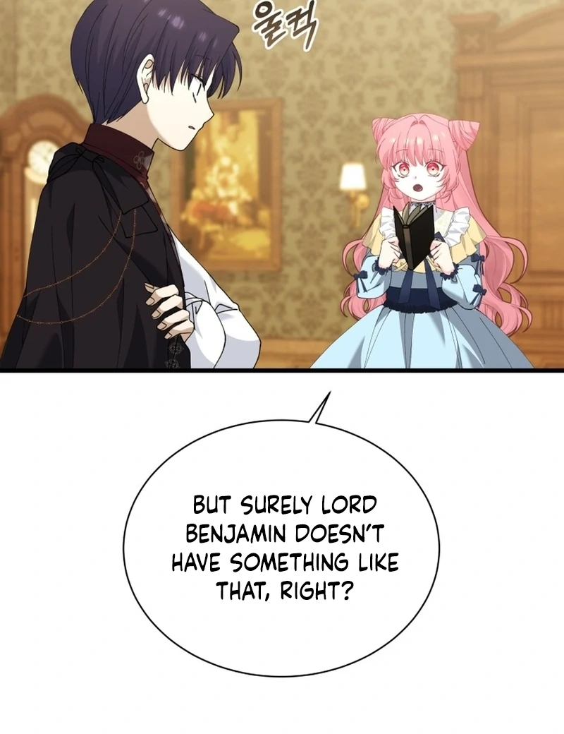 Princess of the Demon King chapter 25 page 76