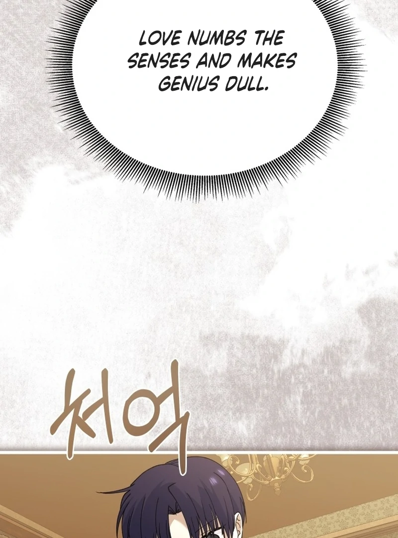 Princess of the Demon King chapter 25 page 80