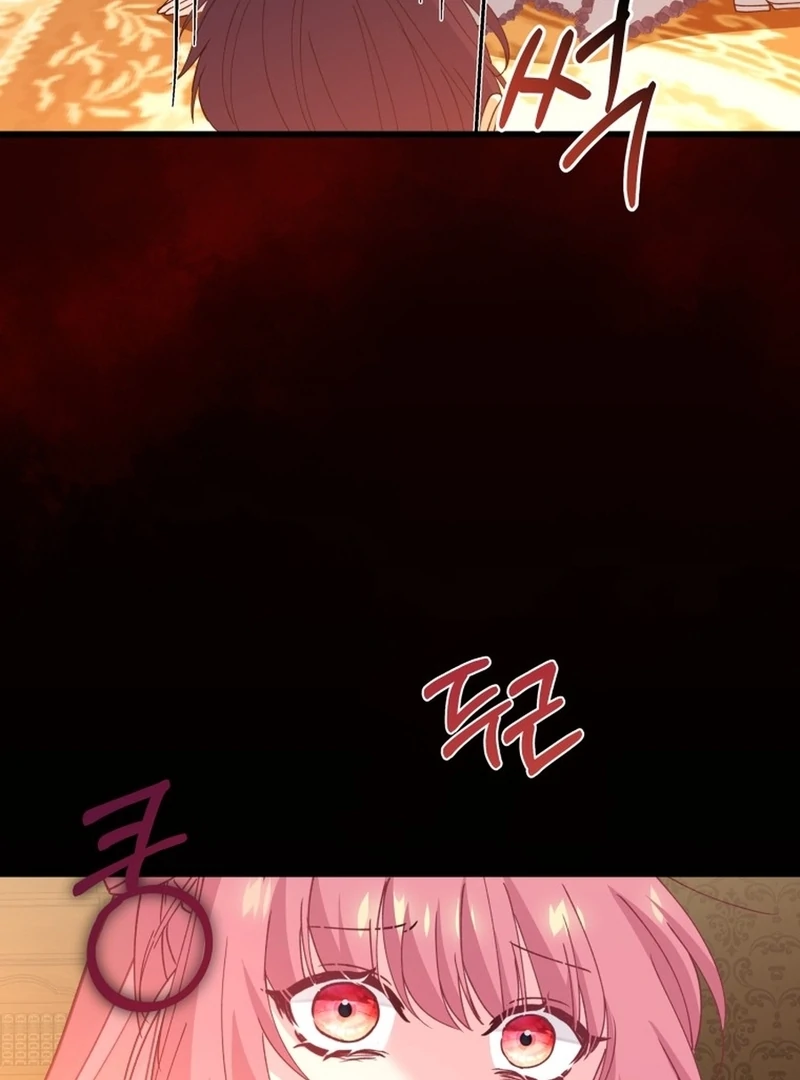Princess of the Demon King chapter 25 page 96