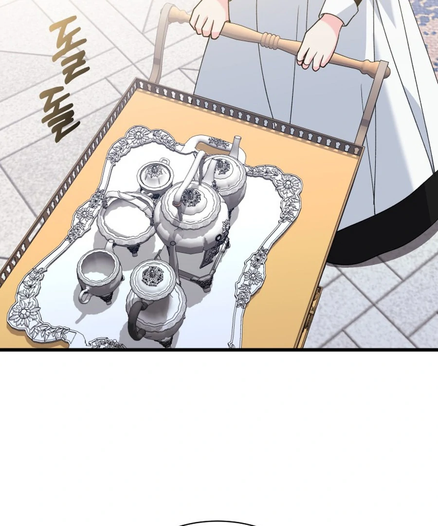 Princess of the Demon King chapter 27 page 72