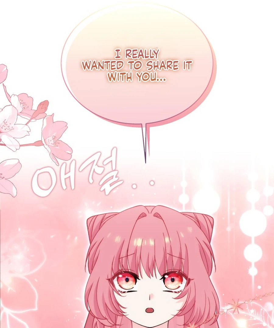 Princess of the Demon King chapter 27 page 79