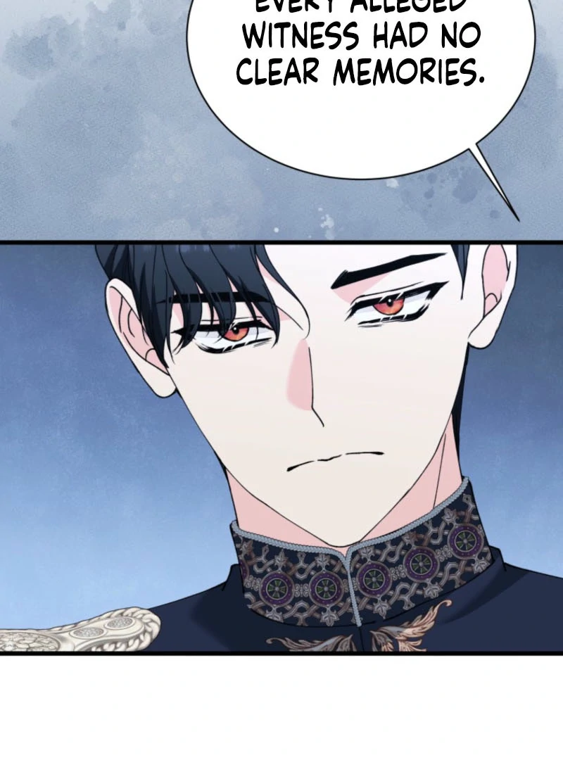 Princess of the Demon King chapter 28 page 44