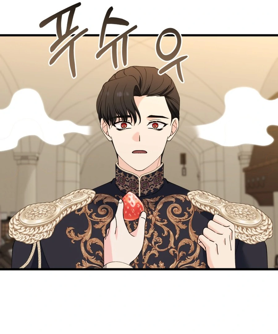 Princess of the Demon King chapter 29 page 14