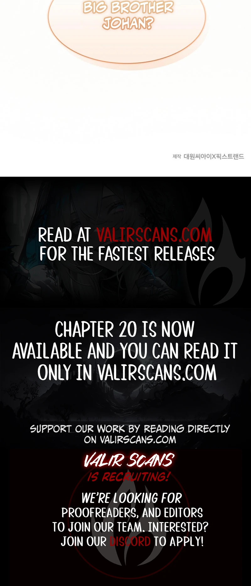 Princess of the Demon King chapter 3 page 8