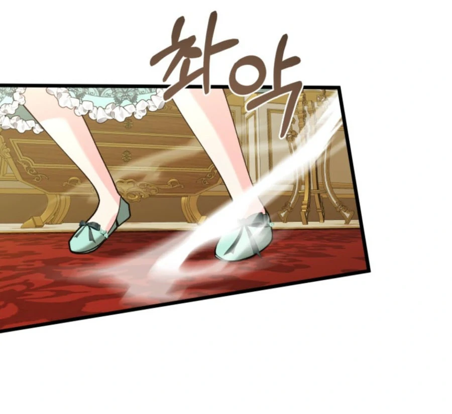 Princess of the Demon King chapter 30 page 36