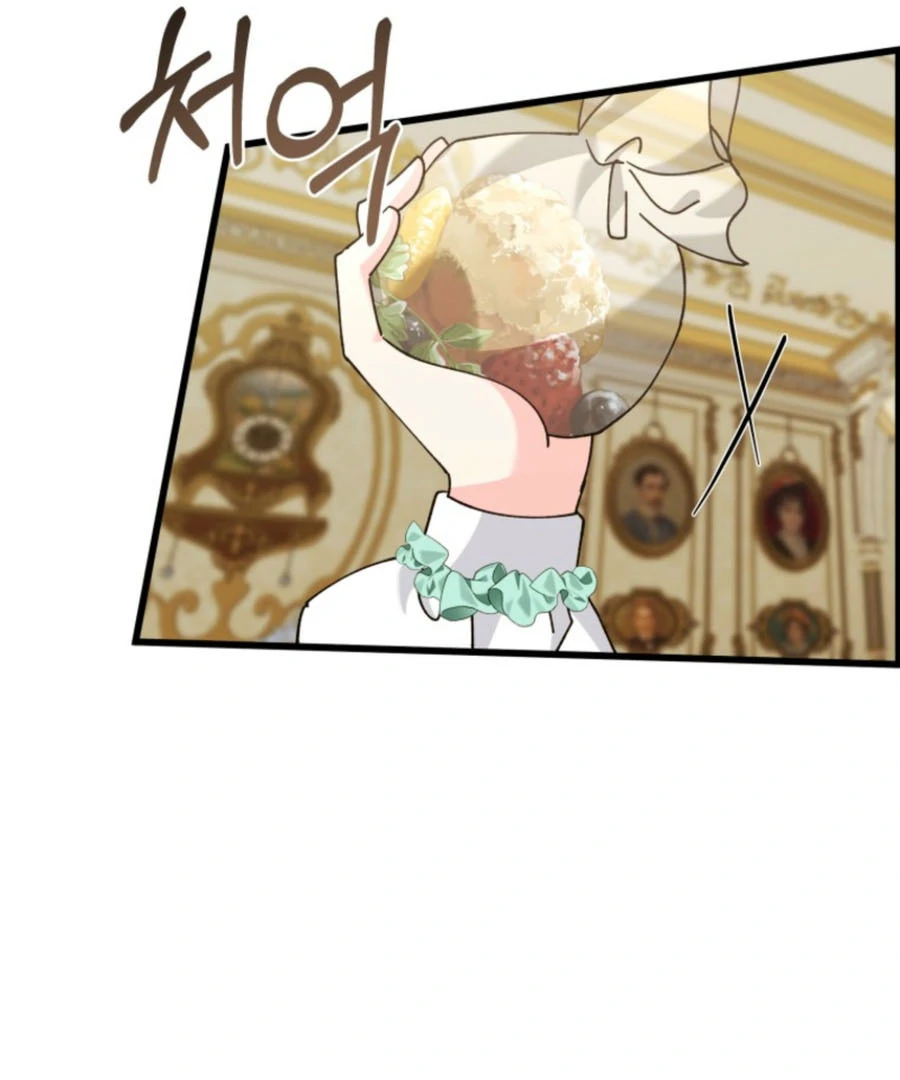 Princess of the Demon King chapter 30 page 37