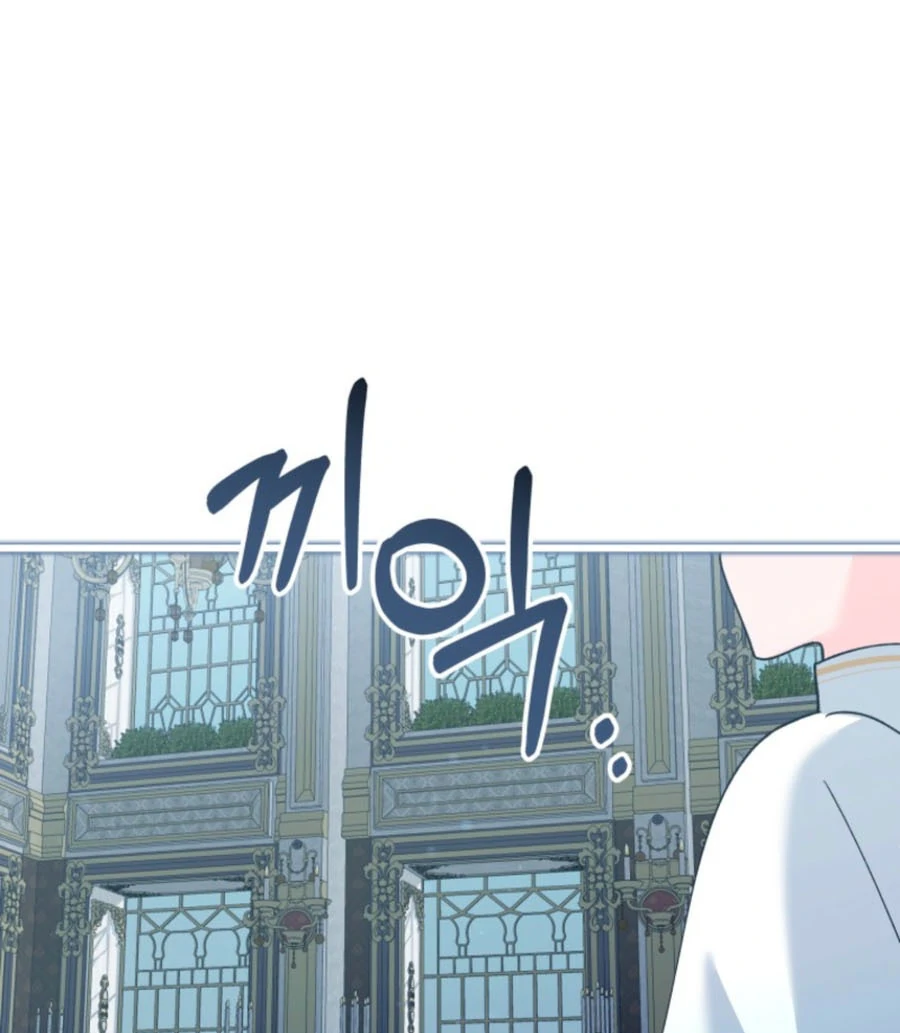 Princess of the Demon King chapter 30 page 67