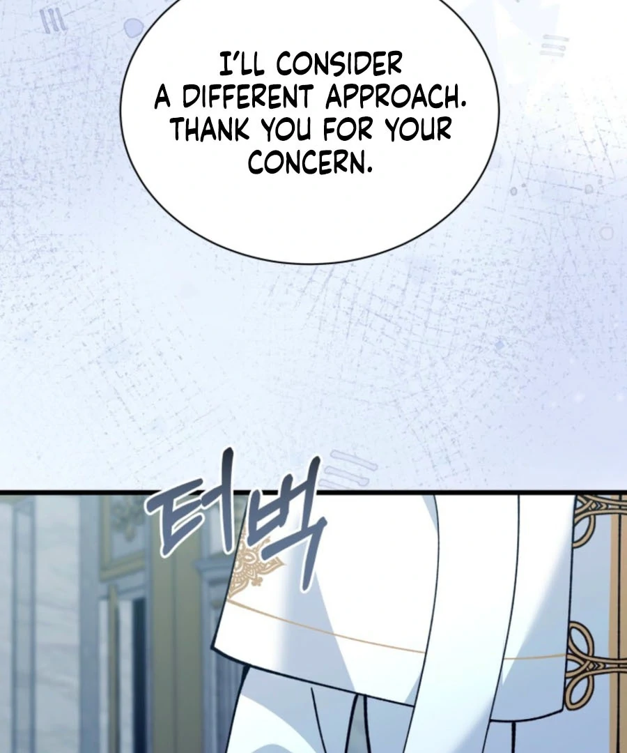 Princess of the Demon King chapter 30 page 104