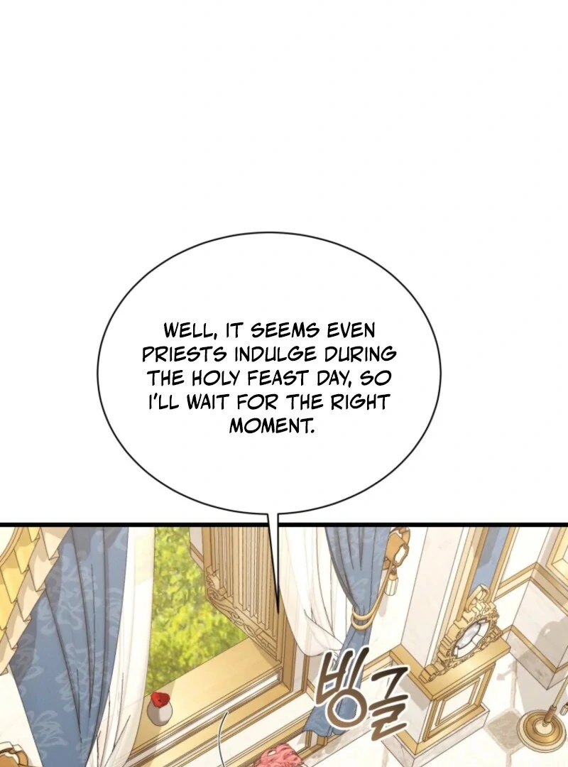 Princess of the Demon King chapter 31 page 14