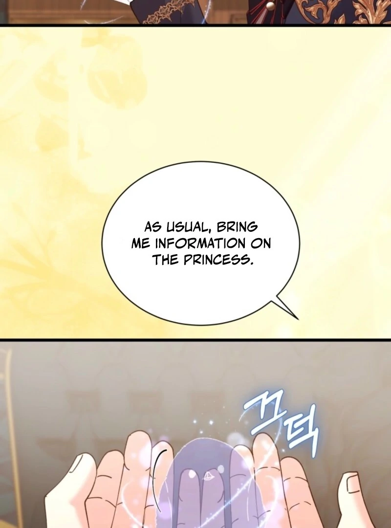 Princess of the Demon King chapter 32 page 26