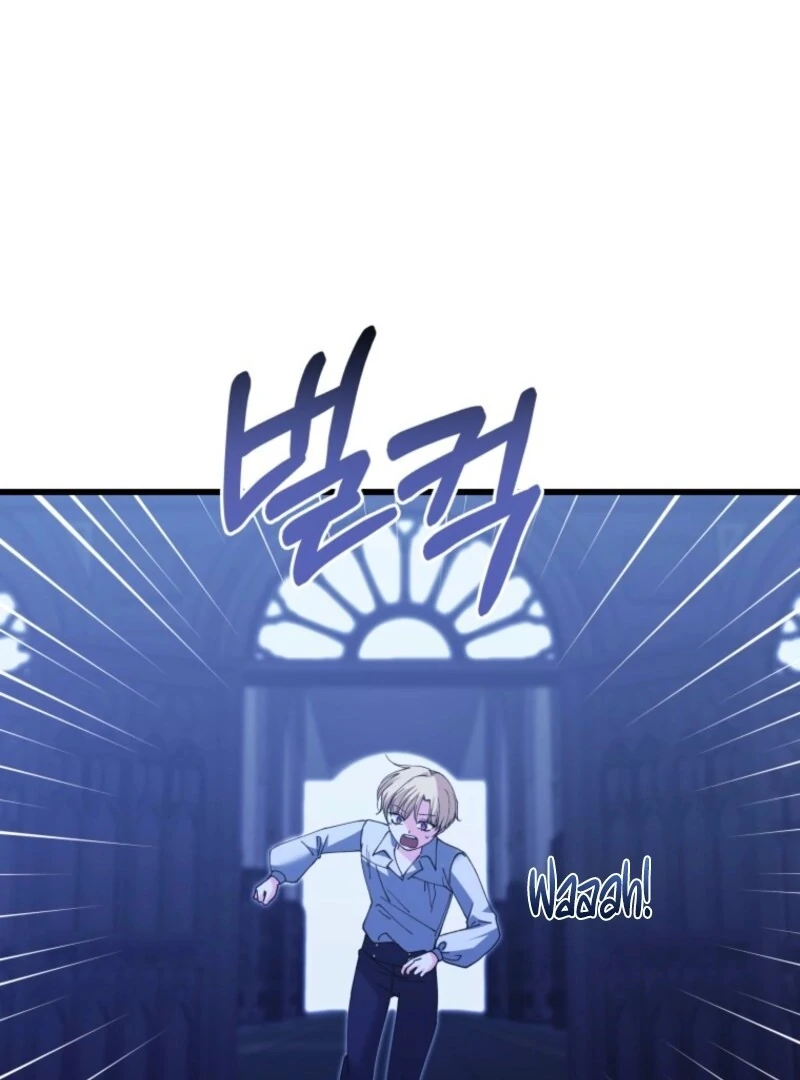 Princess of the Demon King chapter 32 page 64