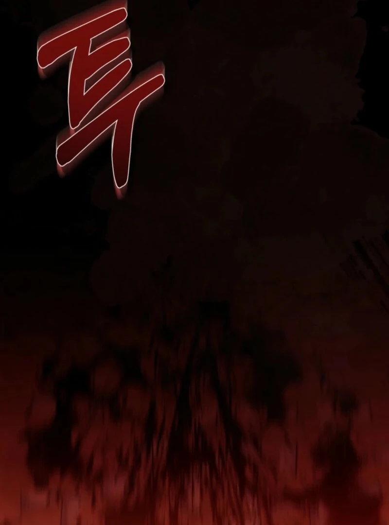 Princess of the Demon King chapter 35 page 15