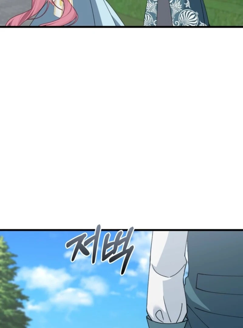 Princess of the Demon King chapter 35 page 100