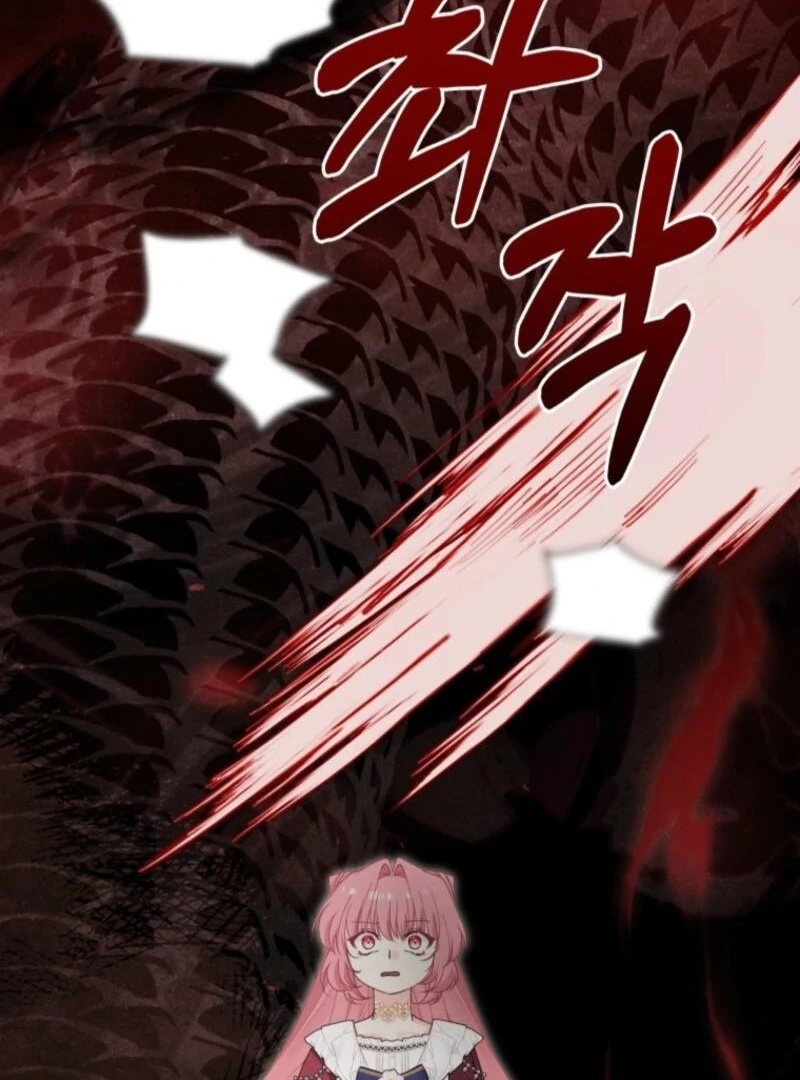 Princess of the Demon King chapter 39 page 78
