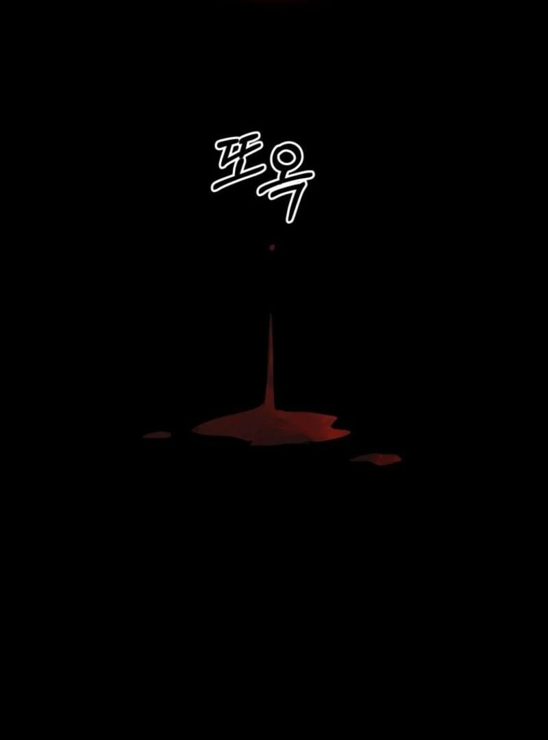 Princess of the Demon King chapter 39 page 81
