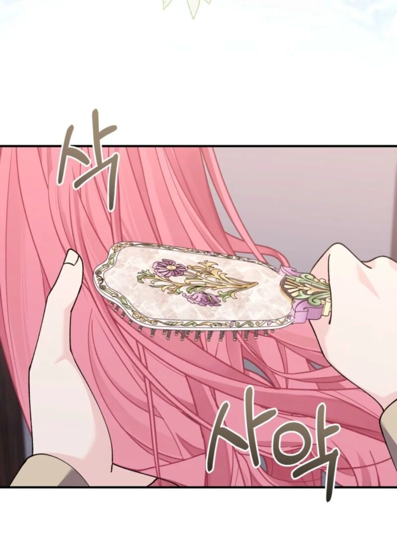 Princess of the Demon King chapter 40 page 68