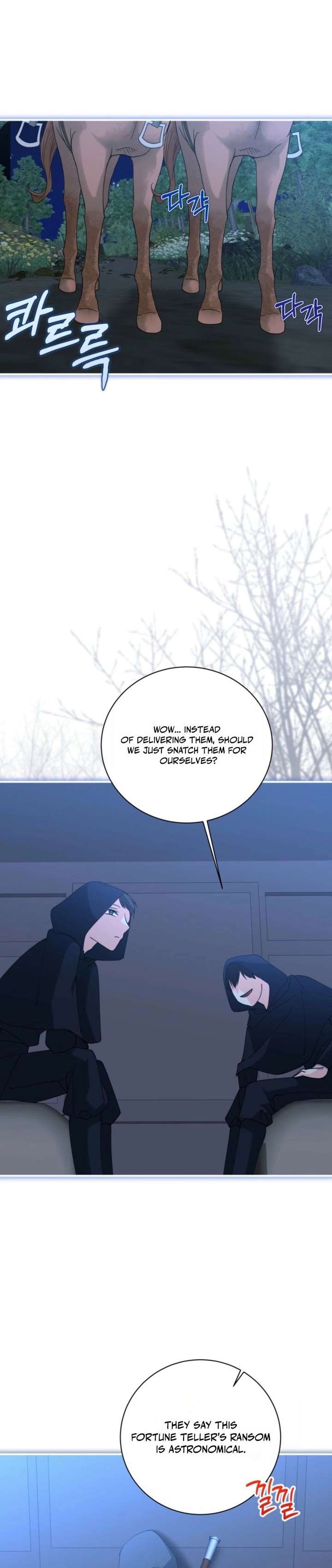 Princess of the Demon King chapter 53 page 25