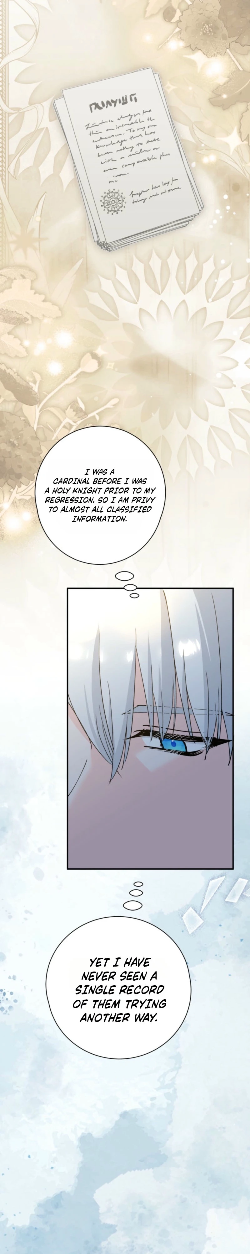 Princess of the Demon King chapter 58 page 8