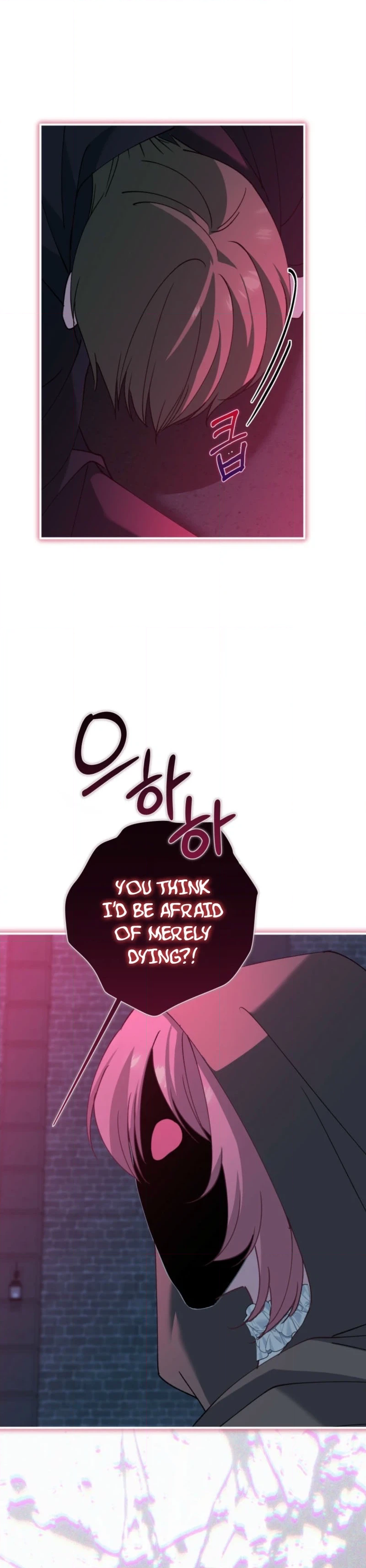 Princess of the Demon King chapter 58 page 24
