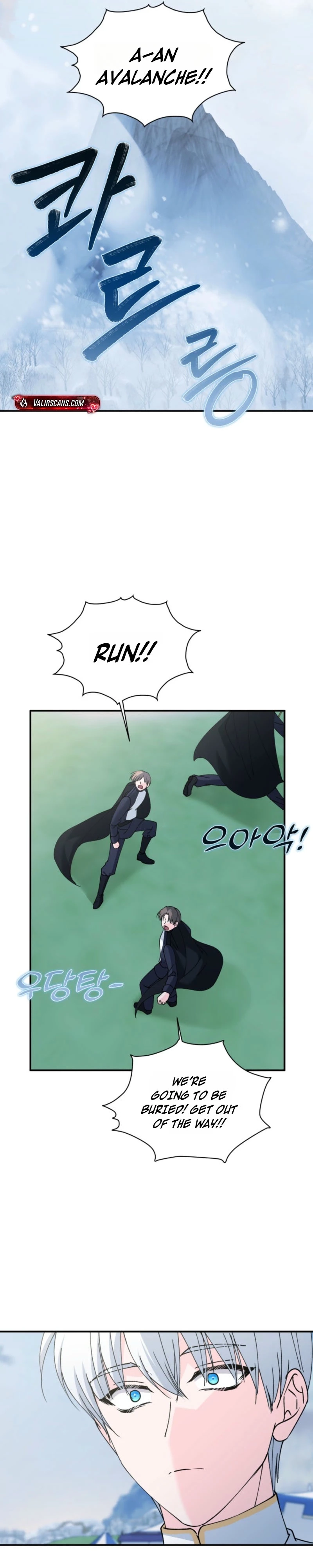 Princess of the Demon King chapter 58 page 31