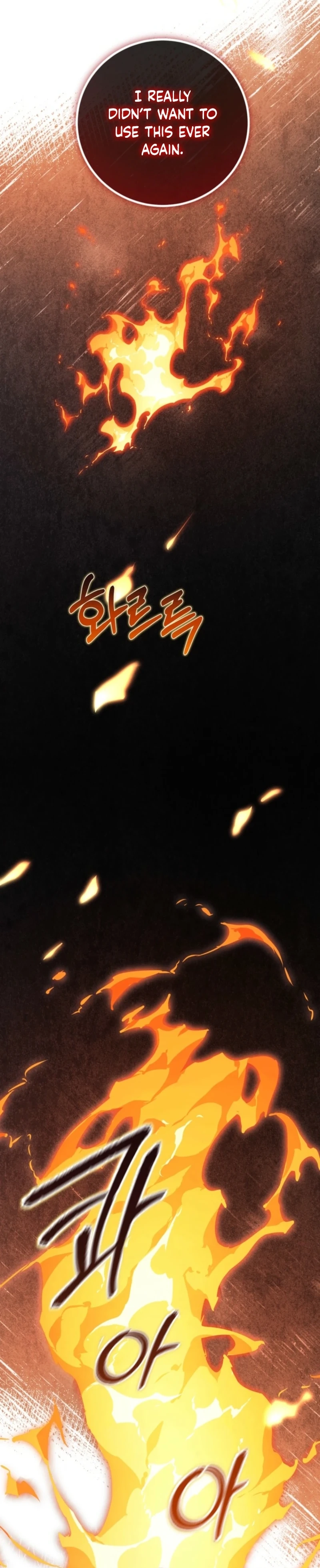 Princess of the Demon King chapter 59 page 10