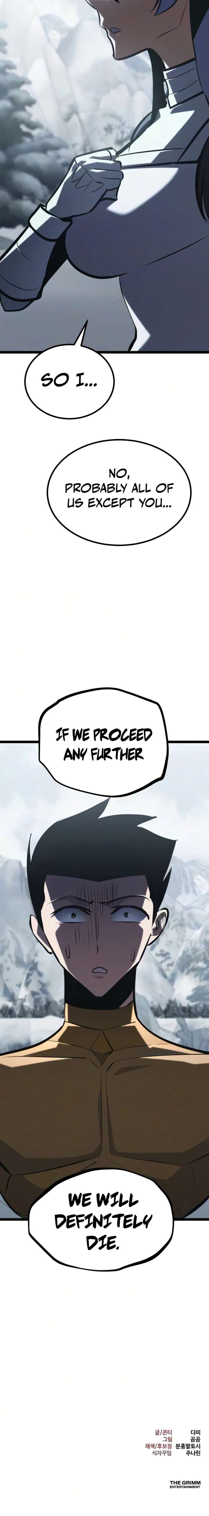 Level 999 Goblin chapter 53 page 39