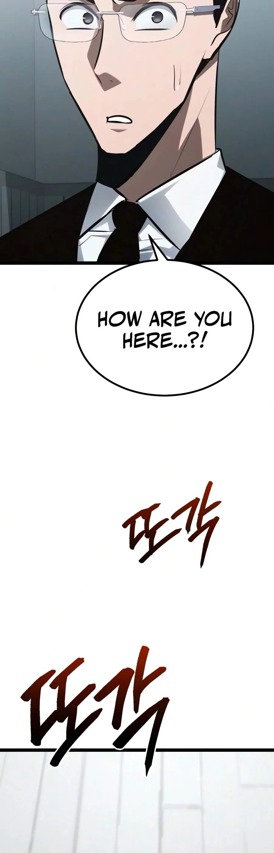 Level 999 Goblin chapter 57 page 3