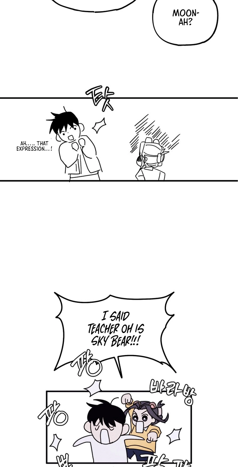 Kindergarten Superpower Diaries chapter 21 page 53
