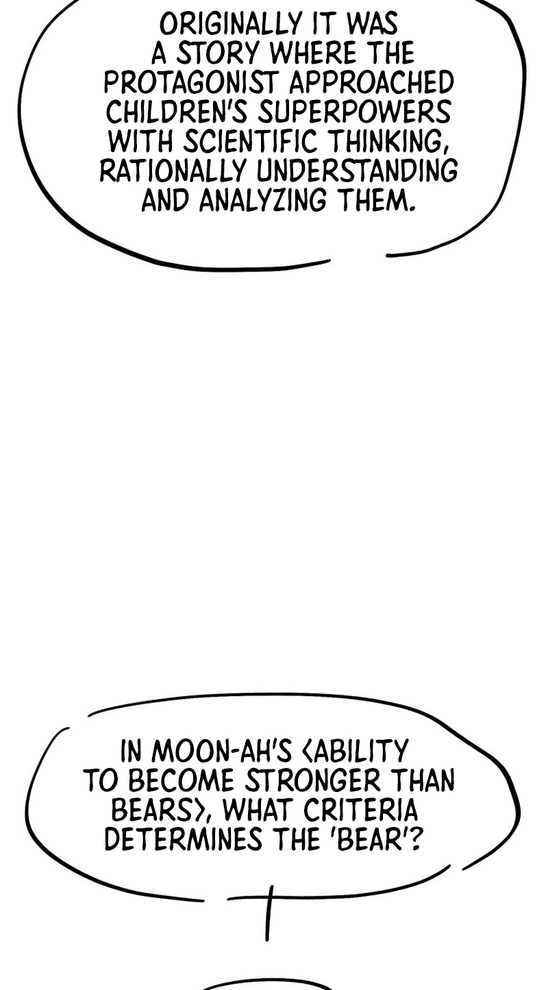 Kindergarten Superpower Diaries chapter 21 page 15