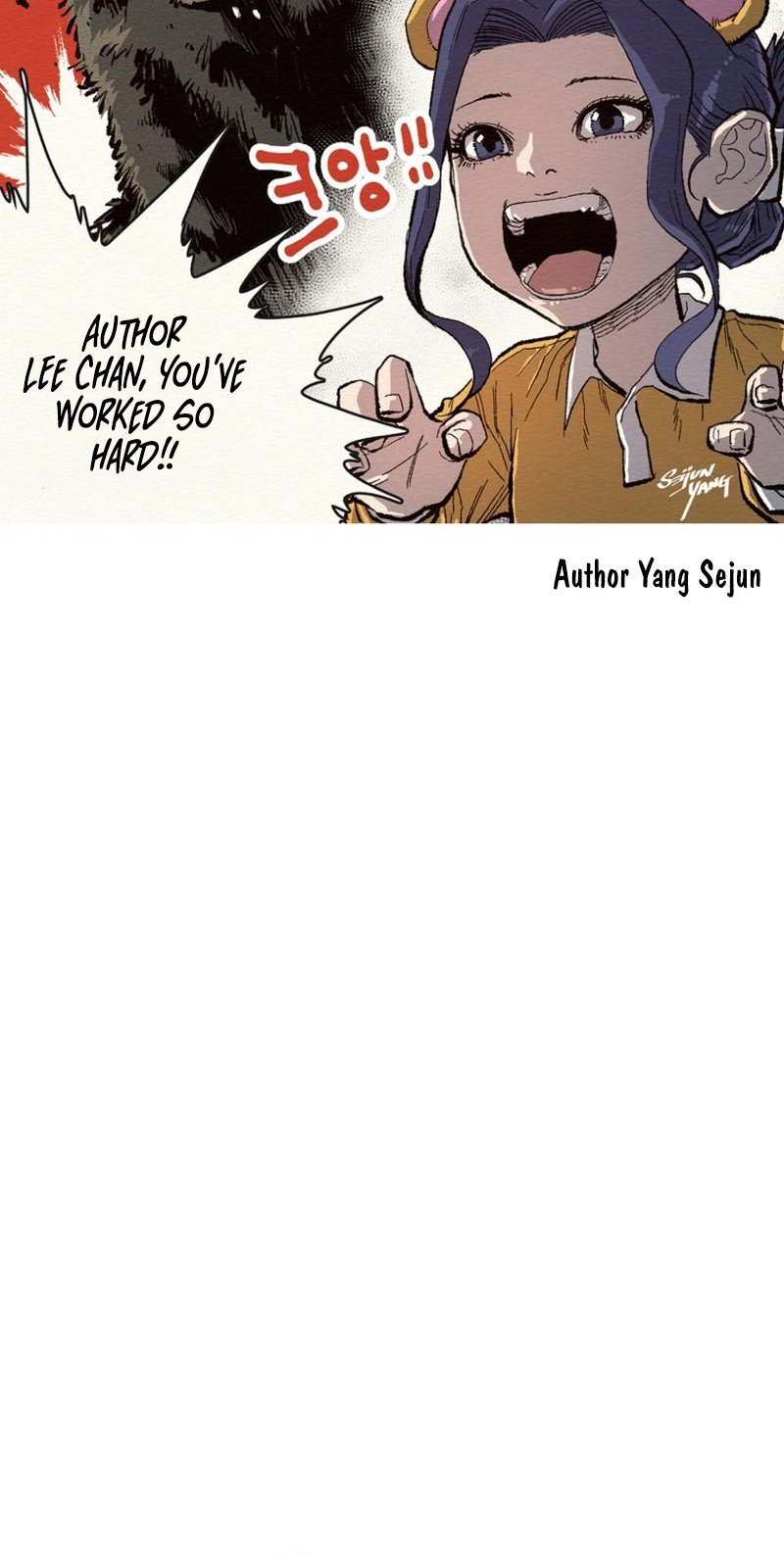 Kindergarten Superpower Diaries chapter 21 page 51