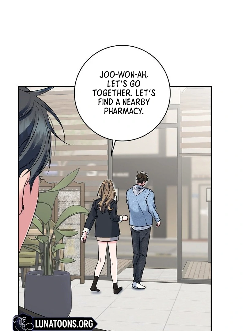 Messed Up Us chapter 7 page 22