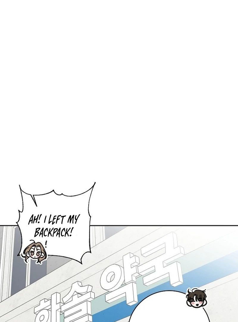 Messed Up Us chapter 7 page 26