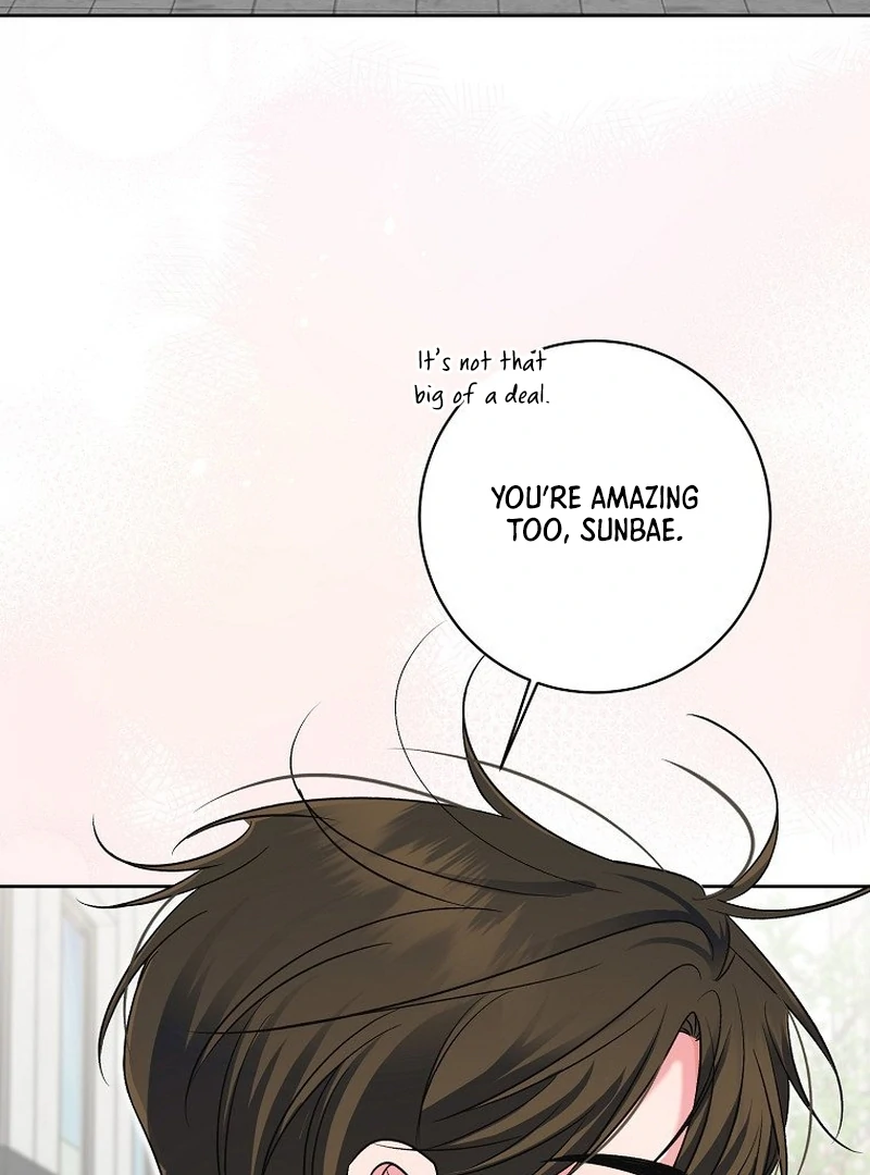 Messed Up Us chapter 7 page 38