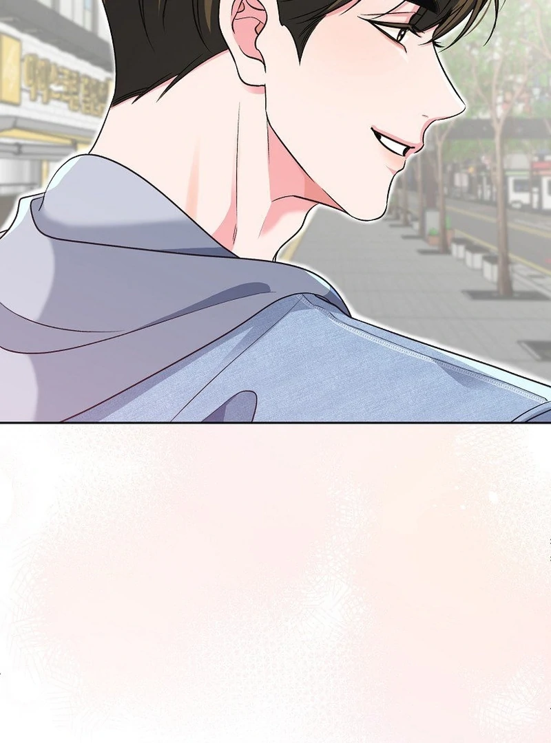 Messed Up Us chapter 7 page 39
