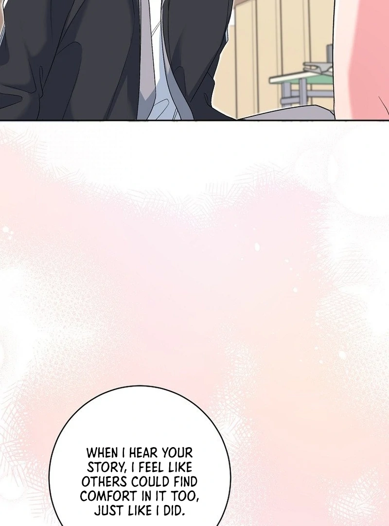 Messed Up Us chapter 7 page 84