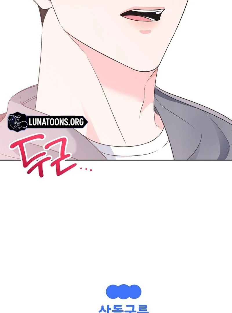 Messed Up Us chapter 7 page 88