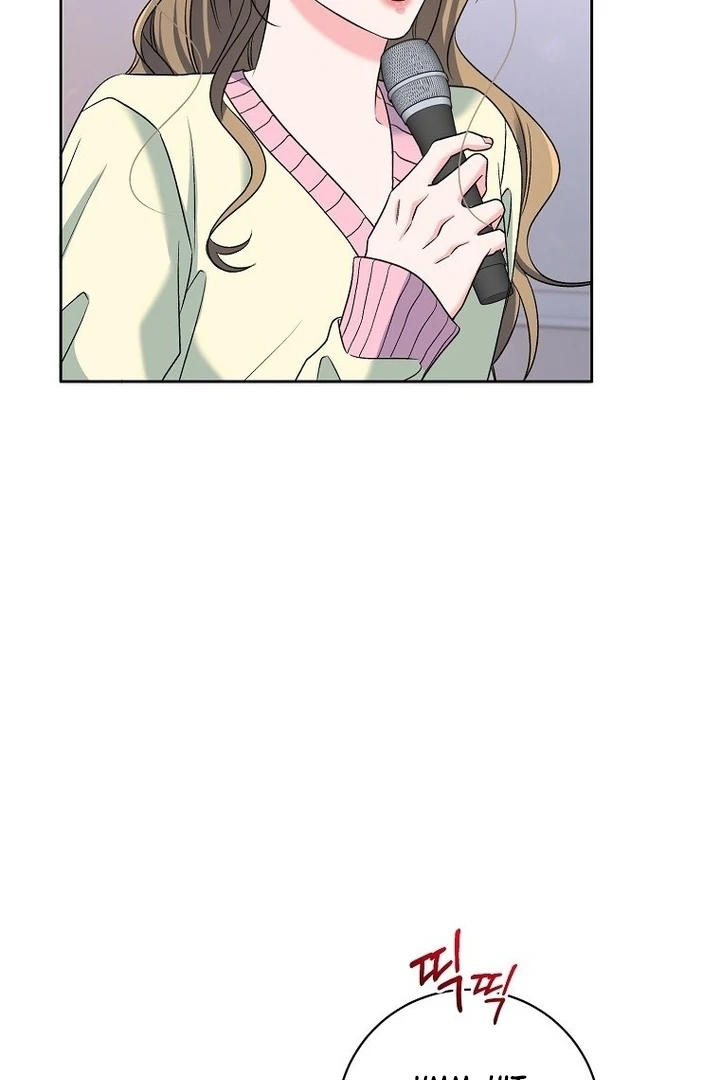 Messed Up Us chapter 8 page 12