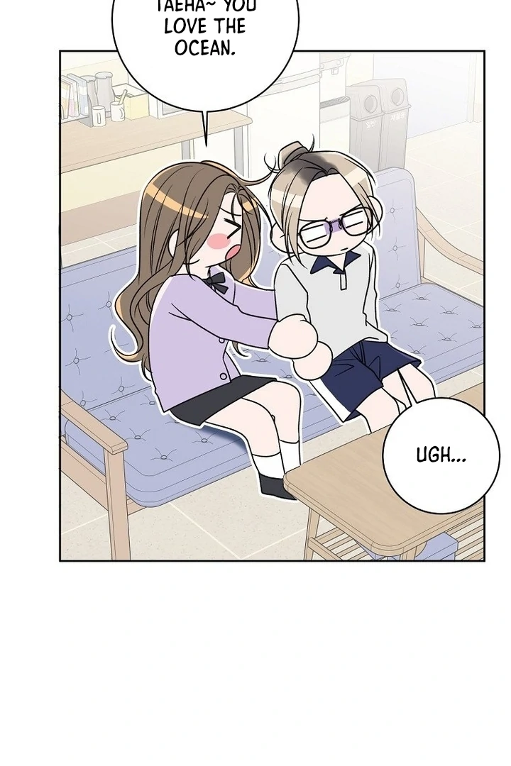 Messed Up Us chapter 8 page 33